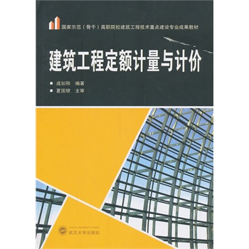 �������̶��~Ӌ(j��)���cӋ(j��)�r(ji��)