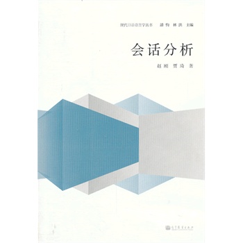 ���Z�Z�ԌW����/��Ԓ����