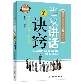 �����vԒ���E�[