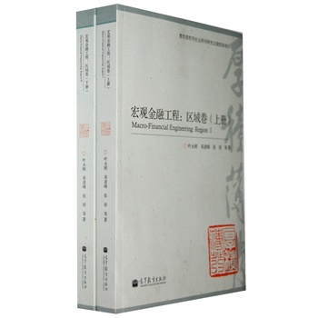 ���^���ڹ��̣��^(q��)���������(c��)��