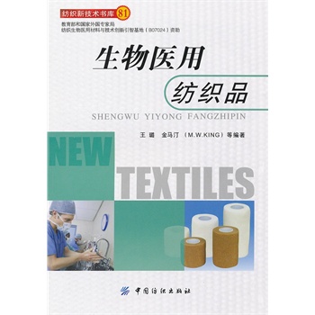 �����t(y��)�ü���Ʒ