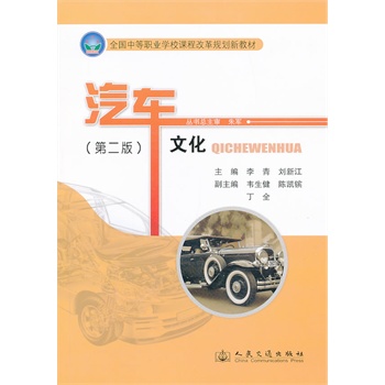 ��܇�Ļ����ڶ��棩