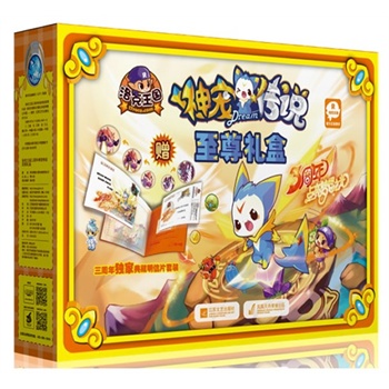 �������(gu��)�������񌙂��f(shu��)����Y�У��R�����������(gu��)�񌙂��f(shu��)��ϵ�Е��N��(sh��)ǰ8��(c��)����ٛ(z��ng)�Ї�(gu��)�]�������l(f��)�е��������(gu��)���������շ������Ƭ�������������(gu��)�^�挙���@ϲ���ͣ���