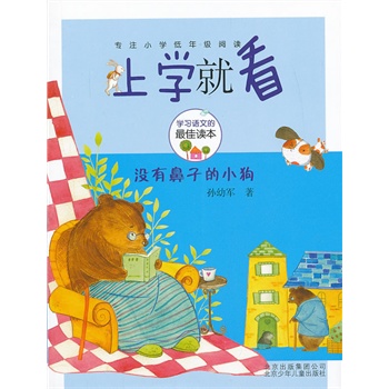 �όW(xu��)�Ϳ�-�]�б��ӵ�С��