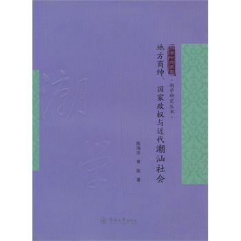 �ط��̼�����������(qu��n)�c����������������W(xu��)�о�������