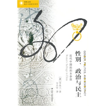 �Ԅe�������c�����������Ї��ċDŮ����