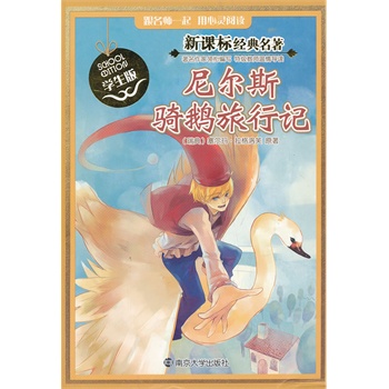 ���n��(bi��o)��(j��ng)������ �W(xu��)����/�᠖˹�T�Z����ӛ