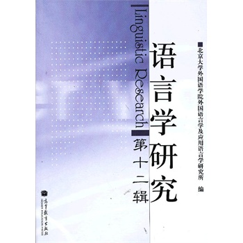 �Z�ԌW(xu��)�о�����ʮ��݋��