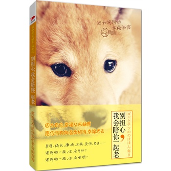 �e��(d��n)�����ҕ�����һ����