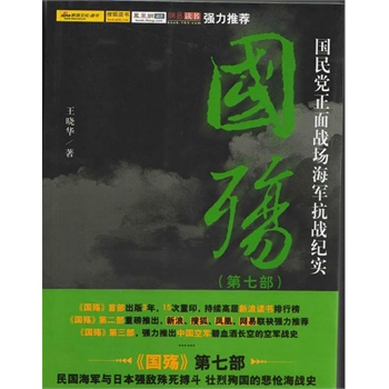 ��(gu��)�����߲���(gu��)���h�����(zh��n)��(ch��ng)��܊����(zh��n)�o(j��)��(sh��)