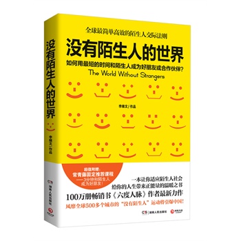 �]��İ���˵����磨һ��׌���m��(y��ng)İ����������o������������������Ĝ�ů֮����100�f�ԕ��N�����������}��������S�������������S����ٛ����(li��n)���{(di��o)���Ӗ(x��n)����Ŀ�������ٹ̶����]�n�̡���3��犺�İ���˳ɞ�����ѣ���