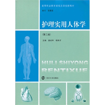 �ߵ��I(y��)�����n�̸ĸ(chu��ng)�½̲� �o�팍�����w�W���ڶ��棩