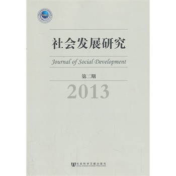 ���(hu��)�l(f��)չ�о� �ڶ���