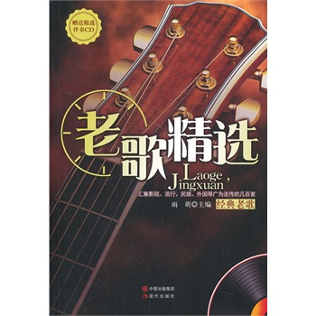 �ϸ辫�x(��ٛ(z��ng)��������(l��)MP3)