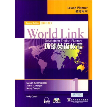 �h(hu��n)��Ӣ�Z�̳̣���2�棩�̎��Õ� 1������P��