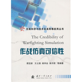 ����(zh��n)���������