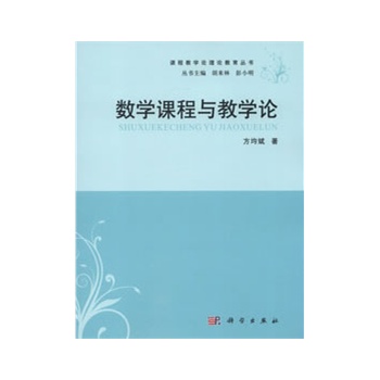 ��(sh��)�W(xu��)�n���c�̌W(xu��)Փ