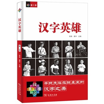 �h��Ӣ��  ��1��