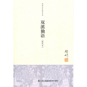 �X����������ϵ�У��pϪ���Z�����б���