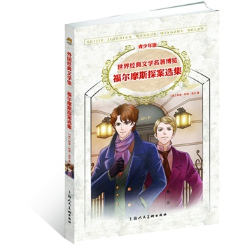 ����Ħ˹̽���x�������ٰ� ���罛(j��ng)���ČW(xu��)�������[ ���(gu��)��(j��ng)���ČW(xu��)�^��