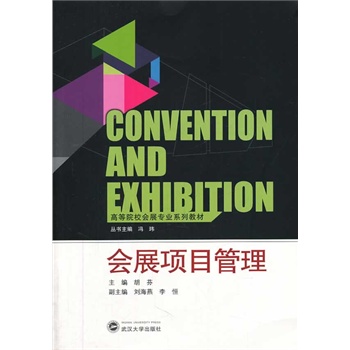 ��(hu��)չ�(xi��ng)Ŀ����