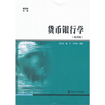 �̌WԺ�Ď�/؛���y�ЌW(���İ�)