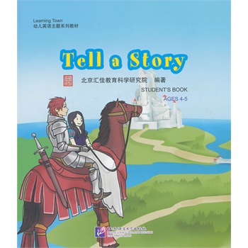 Tell a Story����1DVD��| �R��Learning Town�׃�Ӣ�Z���}ϵ�н̲�