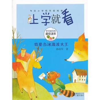 �όW(xu��)�Ϳ�-��Ҫ��(d��ng)���������