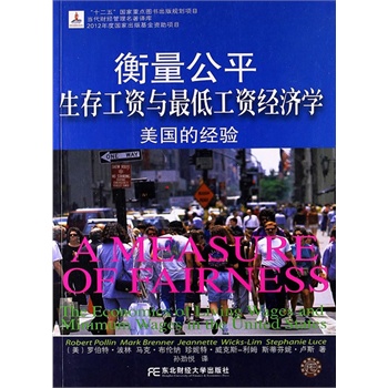 ������ƽ�����湤�Y�c��͹��Y��(j��ng)��(j��)�W(xu��)(���ڲt���g��)