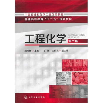 ���̻��W(xu��)(�ڶ���)