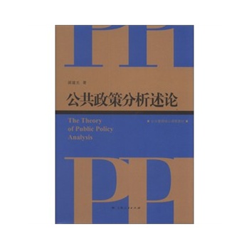 �������߷�����Փ