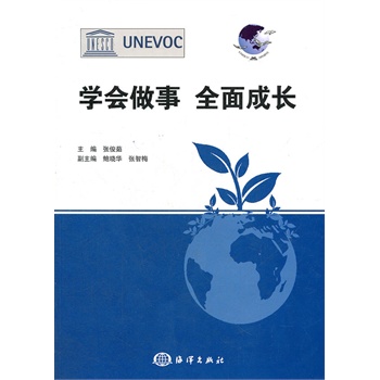 �W(xu��)������ȫ����L