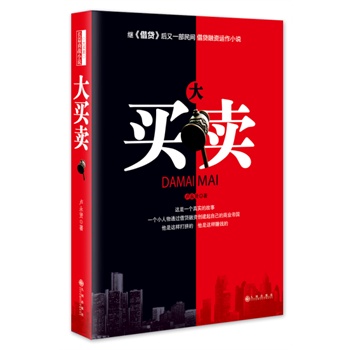 ���I(m��i)�u(m��i)���^�����J������һ�����g���J���Y�\(y��n)��С�f(shu��)����һ��������ͨ�^(gu��)���J���Y�������װ��ǡ��沢�ؽM���Ͽv�B�M��(chu��ng)���Լ����̘I(y��)�ۇ�(gu��)����