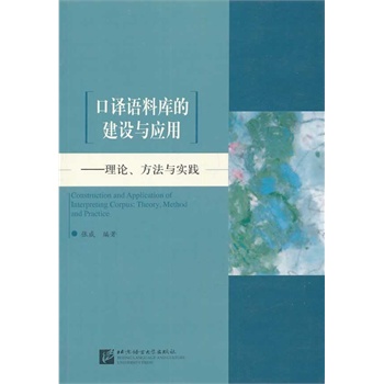 ���g�Z�ώ�Ľ��O(sh��)�c���á�����Փ�������c���`