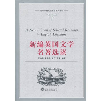 �¾�Ӣ���ČW�����x�x