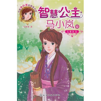 �ǻ۹����RС��12--���ع���(���ĸ��(j��)���҃A������������ǻ۹����������)