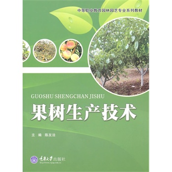 �������a(ch��n)���g(sh��)