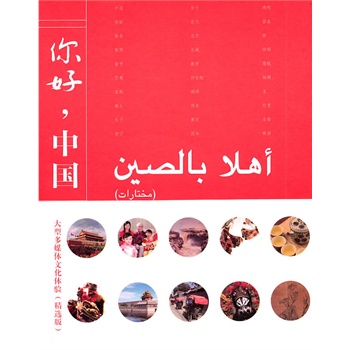 ������Ї�(�������Z��)(���x��)(��DVD��P)