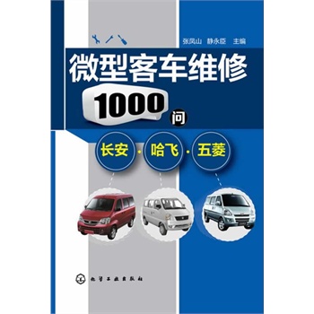 ΢�Ϳ�܇�S��1000��--�L�������w������