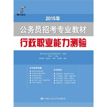 2015�깫��(w��)�T�п����I(y��)�̲� �����I(y��)�����y(c��)�(y��n)