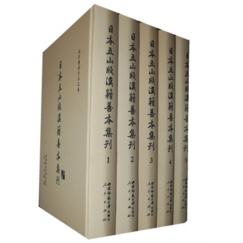 �ձ���ɽ��h���Ʊ�������ȫʮ�ăԣ�������h���䱾�Ď�