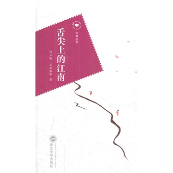 ����ϵĽ���