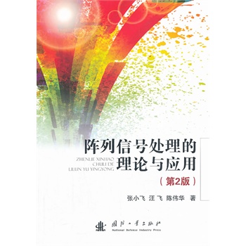 �����̖̎������Փ�͑��ã��ڶ��棩