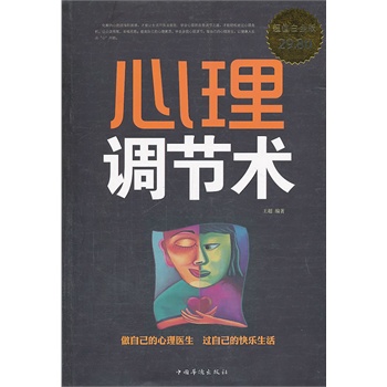 �����{(di��o)��(ji��)�g(sh��)-�D��-�׽��-29.80-�Ї��A�S