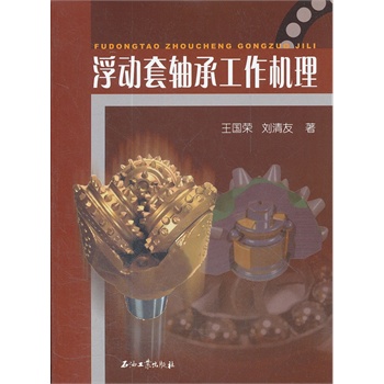 ����(d��ng)���S�й����C(j��)��