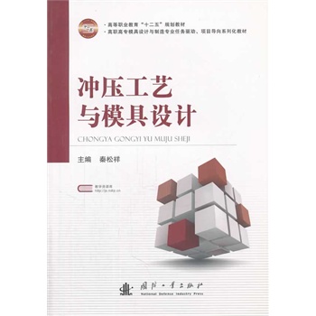 �_����ˇ�cģ���O(sh��)Ӌ(j��)