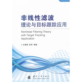 �Ǿ��ԞV����Փ�cĿ��(bi��o)��ۙ��(y��ng)��