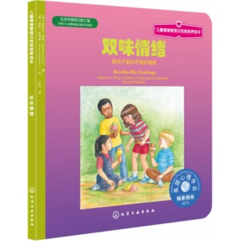 ��ͯ��w�����c�Ը����B(y��ng)�L��--�pζ��w���̺����挦(du��)ì�ܵ���w(����(gu��)����W(xu��)��(hu��)��(d��)���ڙ�(qu��n)���̺��������̎���(f��)�s��ì�ܵ���w��)