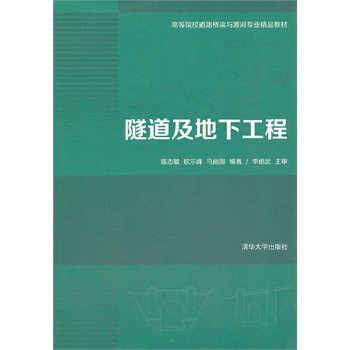 ���������¹��̣��ߵ�ԺУ��·�����c�ɺӌ��I(y��)��Ʒ�̲ģ�