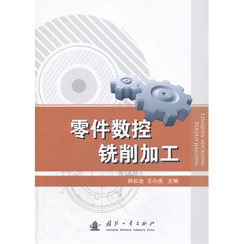 �����(sh��)������ӹ�